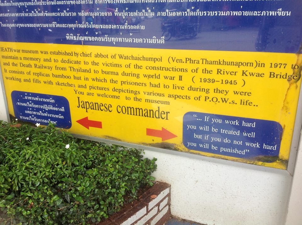 Forgive but not forget - The jeath war museum in Kanchanaburi