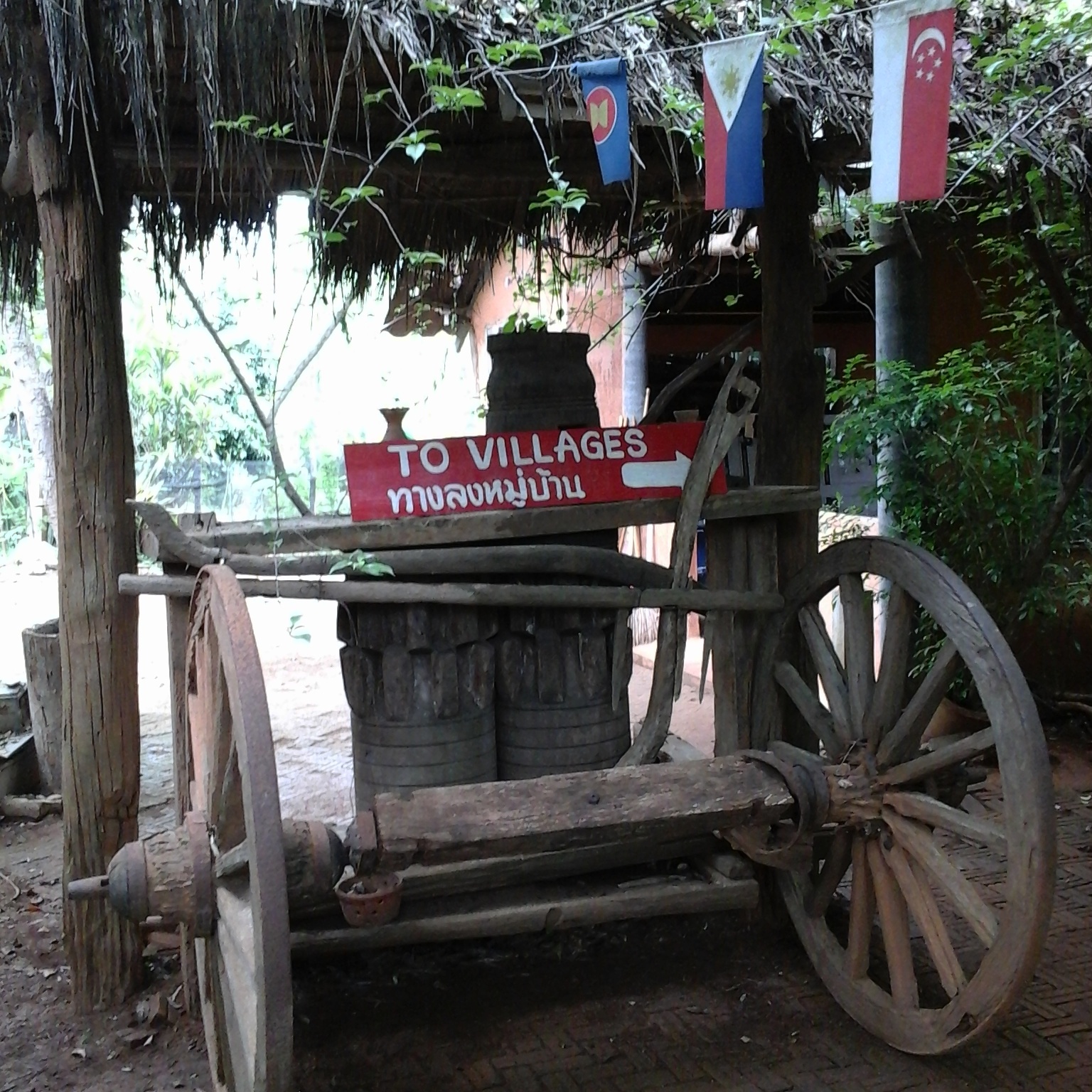  5 Hill Tribe Village in Chiang Rai