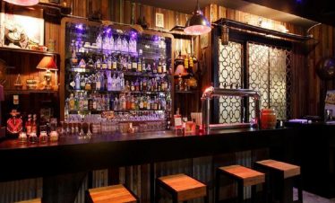 FULLMOON BREW BAR